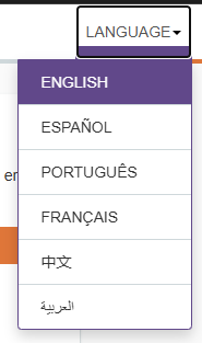 Language selector showing available language options in TruTalent
